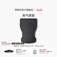 移动端：特斯拉 Model Y 充气床垫柔软耐用气垫床