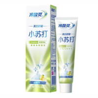 值友专享：立秋轻养周 天天种草+补