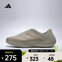 adidas PURECHILL 凉鞋 HQ2951 38码