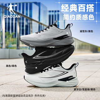 乔丹 轻便减震密网 黑色 42码 男款跑鞋