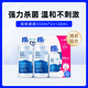 博士伦 隐形眼镜护理液清透355ml*2+120ml+镜盒