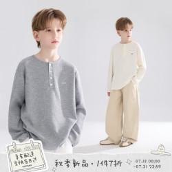 MUCMUKN 软糯华夫格肌理棉亨利领极简韩T恤男女童26秋