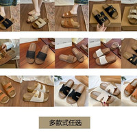 卟卟松鼠 女式拖鞋 1818 厚底防滑一字拖