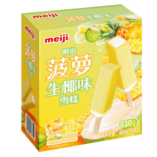 明治 冰淇淋雪糕 菠萝生椰48g*10支