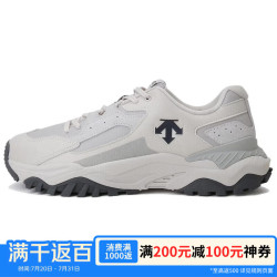 迪桑特 Flosen 通用款运动鞋 100251266601