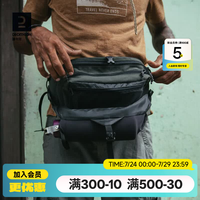 迪卡侬 ODAB多功能战术腰包 森林绿 7L