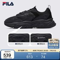 FILA Heritage Running系列 MARS II 男子跑鞋 F12M141116F-BK 黑色 42