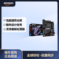 技嘉 Z790主板 LGA1700接口 DDR5内存 四M.2插槽 PCIe5.0 Wi-Fi6E 2.5GbE网口 ATX板型 游戏电竞