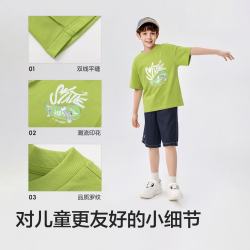 巴拉巴拉 男童短袖T恤 吸湿速干 黄绿A41732 宽松型 150