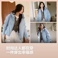 波司登 氧气系列 90绒连帽加厚 云际蓝 XS 155/80A 女士羽绒服