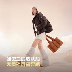 波司登 氧气系列 90绒连帽短款羽绒服 暮云棕 XS