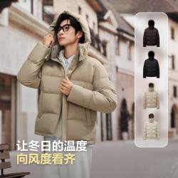 波司登 25羽绒服男短款连帽90绒时尚