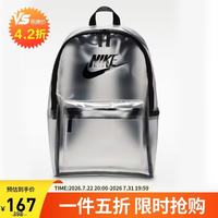 NIKE HV8920-908 复古金属质感 银灰色 运动双肩包