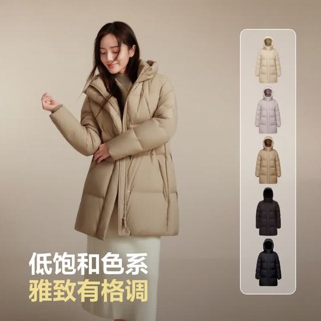 波司登 女士90绒加厚连帽中长款羽绒服 梧桐卡其 S