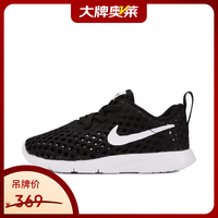 NIKE CW3180-011 儿童运动鞋 22码