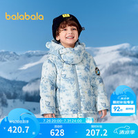 巴拉巴拉 男童羽绒服加厚保暖冬装连帽外套潮 蓝色调00388-白鸭绒 100 充绒量108g
