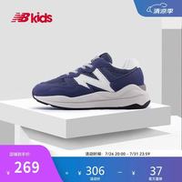new balance 4-7岁中童格雷系灰潮酷运动鞋5740RS