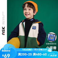 ASK junior 男童外套2026秋季新款儿童双面摇粒绒男宝宝洋气连帽上衣秋装 藏青色 120