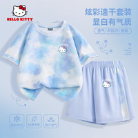 Hello Kitty 童装儿童速干套装宽松凉感女孩短袖T恤2026夏季新款薄款女童短裤