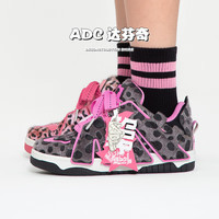 ADCDAVINCI 麦旋风系列 潮流时尚增高低帮面包鞋 灰配粉 10230694232091