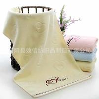魅森 毛巾福利礼品加厚柔软白色