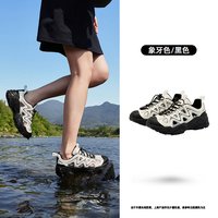 乔丹 超轻凉鞋 女款凉鞋 QXL042252422R