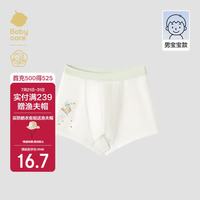 babycare 山茶花儿童内裤婴儿裤衩平角裤宝宝 林间白鹿-白 1条  100
