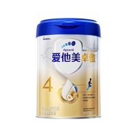 爱他美 卓傲系列 儿童调制乳粉 国行版 4段 800g