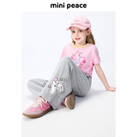 Mini Peace MINIPEACE太平鸟童装女童裤子春季小兔子儿童直筒裤宽松拖地长裤