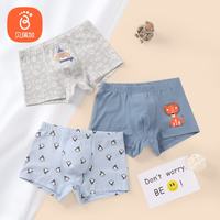 Babyprints 贝瑞加（Babyprints）男童内裤3条装中大童棉质短裤幼儿园宝宝平角裤衩小男孩四角裤120