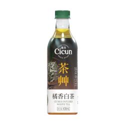 溪存 茶艸原叶萃取真茶叶茶饮