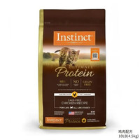 Instinct 高蛋白猫粮10磅/4.5kg