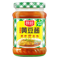 厨邦 黄豆酱桂林风味辣椒酱霸王辣椒酱广式调味酱咸香鲜辣凉拌烧烤蘸料 厨邦黄豆酱210g