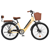 凤凰 24寸7速36V350W电机 电助力自行车