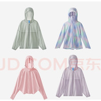蕉内 小凉皮501UV Air男女童防晒衣UPF50+夏季凉感儿童轻薄可收纳外套 鸢粉 110
