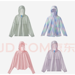 蕉内 小凉皮501UV Air男女童防晒衣UPF50+夏季凉感儿童轻薄可收纳外套 鸢粉 110
