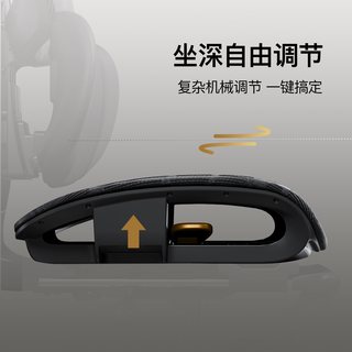 艺颂 S300 人体工学护腰电脑椅