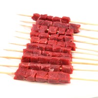移动端：锡林之星 新鲜原切 羊肉串  包装 960g