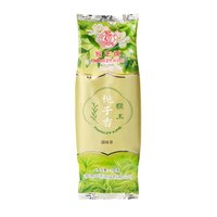 移动端：猴王牌 Monkey King 猴王牌 珠兰花茶 100g