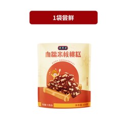 桂发祥 GUI FA XIANG 桂发祥十八街 血糯米核桃糕 68g 1袋尝鲜