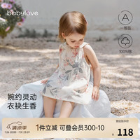 Babylove 女宝宝连衣裙夏季薄款纯棉挂脖裙甜美国风裙子公主裙清凉夏装