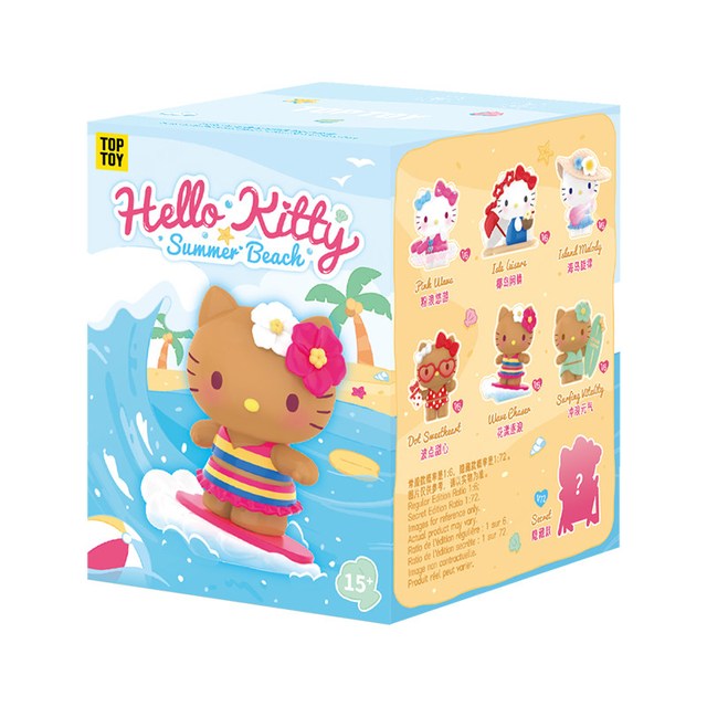 TOPTOY 三丽鸥Hello Kitty夏日海滩系列手办盲盒摆件彩虹糖礼物 单盒装