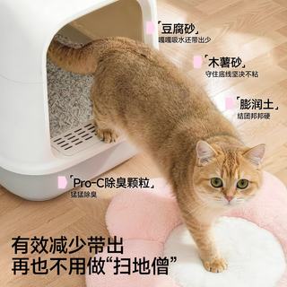城市理享 樱花白茶豆腐木薯混合猫砂 2.5kg*4