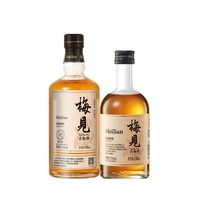 移动端、88VIP：梅见 原味青梅酒 330ml+550ml 组合
