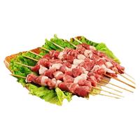玉羊 羊肉串