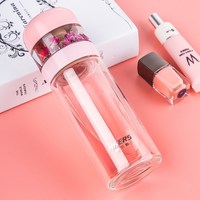 HAERS LBL-W-280-78 玻璃水杯 双层耐高温 280ml 蜜桃粉