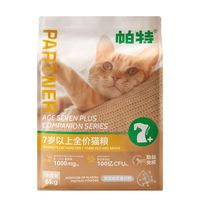 帕特 老年成猫鲜肉干粮 6kg