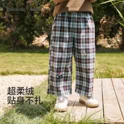 巴拉巴拉 儿童长裤男女童2026秋季双色格纹直筒裤
