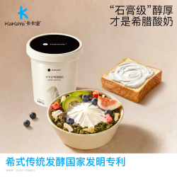 卡卡业 希式希腊酸奶 720g 1桶+100g*6杯