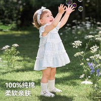 贝肽斯 婴儿裙子夏季新款宝宝连衣裙女童纯棉洋气裙子透气公主裙S